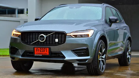 ลดราคาจนน่าสอย! VOLVO จัดรถปลั๊กอินไฮบริด 8 รุ่น พร้อมแคมเปญกันยามหาสนุก!