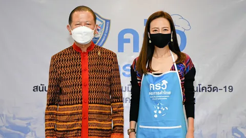 “ครัวหอการค้าไทย” แจกถุงยังชีพช่วยเหลือคนกรุง