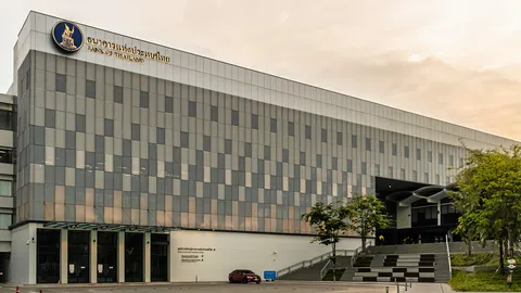 เปิดแบงก์ใหม่ข้ามชาติ ไทย-มาเลเซียบรรลุข้อตกลง QAB