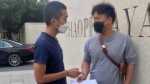 ภัยสังคม