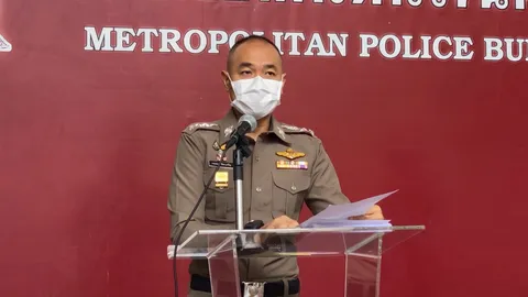 เตือนเฟกนิวส์ ตำรวจบุกค้นห้องชายวัย 20 ไร้หมาย ยึดมือถือตรวจสอบข้อมูล