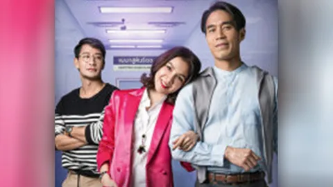 ดอม-สุวนันท์