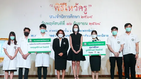 มูลนิธิจำนงค์ ภิรมย์ภักดี มอบทุนฯ นักศึกษาแพทย์ สร้างบุคลากรทางการแพทย์เป็นกำลังสำคัญของชาติ