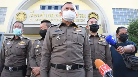 ทีมสอบวินัยจเรตำรวจ เข้าแจ้งข้อหา ผกก.โจ้กับพวกรวม 7 คนในเรือนจำ