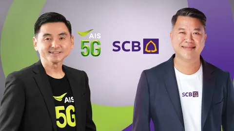 AIS จับมือไทยพาณิชย์ ตั้งบริษัท AISCB เตรียมให้บริการสินเชื่อดิจิทัล