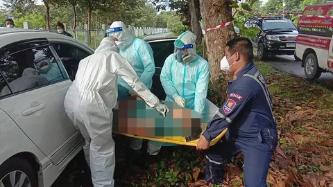 รมควันคาเก๋ง 