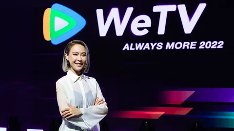 WeTV ประกาศโรดแมป 3 ปี รุกตลาดวิดีโอสตรีมมิง ด้วยกลยุทธ์ “3X” ตั้งเป้าเติบโต 3 เท่า