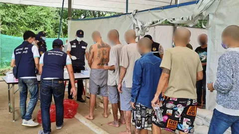 ไม่เจอฉี่ม่วง 