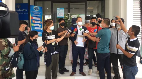 ทนายไพศาล-ญาติอดีตผู้บำบัด ออกโรงป้องหมอปลา ยันโอนเงินให้ตำรวจ 6.5 หมื่น