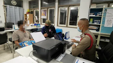 รวบเฒ่าหึงโหด ตื้บเมียสาวดับ อ้างหนีวันเกิดลูก ซดเหล้าผู้ชาย-ภาพบาดตา