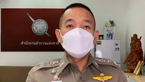 ตร.แจงหมอปลาถูก แจ้งความ "หมิ่นประมาท" ส่วนสถานบำบัดกำลังสอบ "ค้ามนุษย์"
