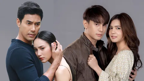 สนุกสนาน จัดเต็ม ครบรส เปิดเรตติ้งละครไตรมาส 3 ช่อง 7HD ยังครองใจแฟนๆ