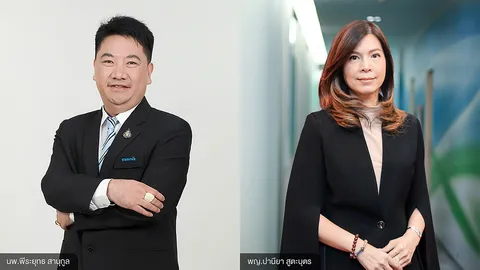 กรมอนามัย-ไบเออร์ไทย ร่วมรณรงค์หยุดปัญหา "ท้องไม่พร้อม" พุ่งช่วงโควิด-19