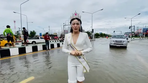 มิสแกรนด์สุโขทัย ชี้แจงหลังชาวเน็ตติงแต่งตัวจัดเต็มลงพื้นที่ช่วยน้ำท่วม