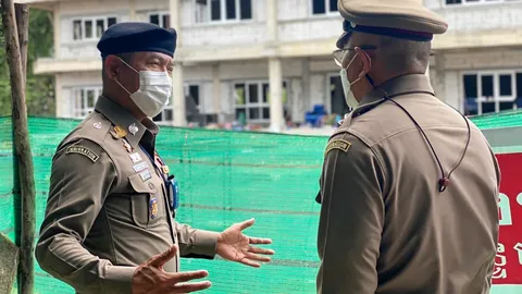 ปลูกฝังแนวคิด