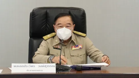 ดึงประชาชนมีส่วนร่วม หนุนออกกฎหมายอนุรักษ์ ป้องกันทรัพยากรทางทะเล-ชายฝั่ง