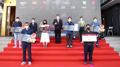 ผู้ว่าฯ ททท. มอบรางวัลผู้โชคดีโครงการ Amazing Thailand กว่า 2 ล้าน