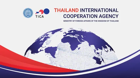 กรมความร่วมมือระหว่างประเทศกับบทบาท ”การทูตเพื่อการพัฒนา”