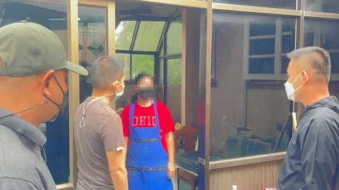 เบียดบังเงิน