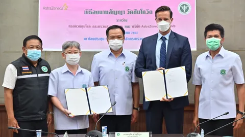สธ. ลงนามวัคซีนแอสตราฯ 60 ล้านโดสปี 65 “อนุทิน” คาดสิ้นปีฉีดเข็มสองได้ 74%