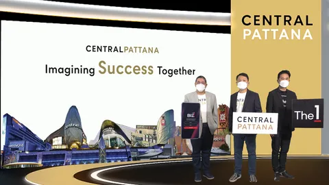 CPN ทุ่มงบพันล้าน ใช้ Big Data เชื่อมฐานลูกค้า ช่วยพันธมิตรธุรกิจ