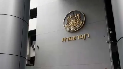 ศาลให้ประกัน น้องมายด์ คดีม.112 กรณีร่วมชุมนุมแยกราชประสงค์ 24 มี.ค. 64