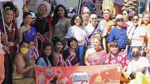 "นิธิมา ศิริโภคากิจ" ร่วมงาน Miami Beach Pride 2021 ในธีมงานวัด