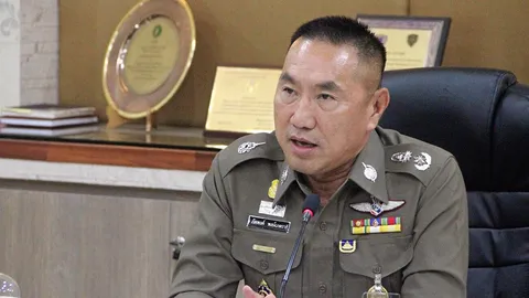 ส่งท้าย ผบช.น.