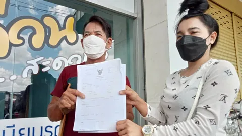 "ตามสัญญา" น้องเกตุคืนรถให้ "เสี่ยชัดสายเปย์" จากนี้ต่างคนต่างอยู่