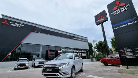 มิตซูบิชิ มอเตอร์ส ประเทศไทย เปิดโชว์รูมแห่งใหม่ ที่ย่านลาดกระบัง-กิ่งแก้ว กรุงเทพมหานคร