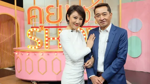 สุ่ย พรนภา ควงสามีนักธุรกิจเผยเส้นทางรัก พร้อมเผยสาเหตุที่แยกเตียงนอน