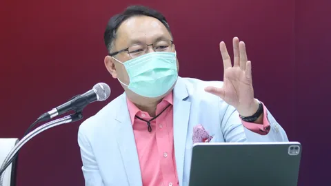 ยุทธพงศ์ เปิดปม ประมูลจ้างเหมาดูแลมอเตอร์เวย์ มีพิรุธ