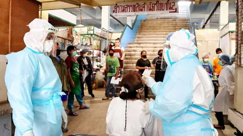 เร่งหาเชื้อ