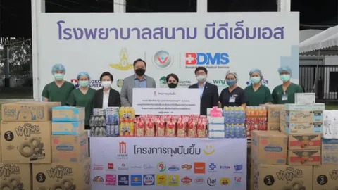 เมเจอร์ ซีนีเพล็กซ์ และพันธมิตร ร่วมส่งกำลังใจให้ ฮีโร่แนวหน้า