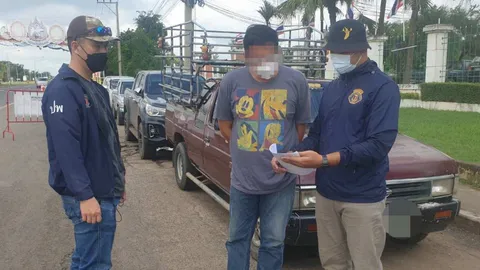 ตำรวจจับสัตวแพทย์เก๊ ตุ๋นขายยาแต่ไม่ได้ของ พบเคยหลอกขายเครื่องใช้ไฟฟ้า