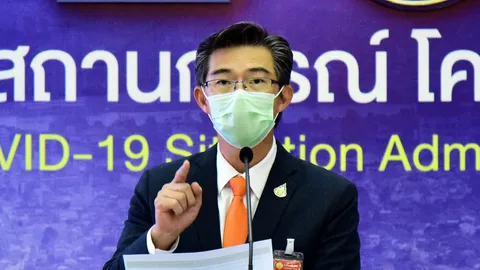 เห็นชอบขยายพื้นที่สีฟ้าอีก 15 จ. เริ่ม 1 พ.ย. นี้ แต่ยังไม่แจ้งประเทศเข้าไทยเพิ่ม