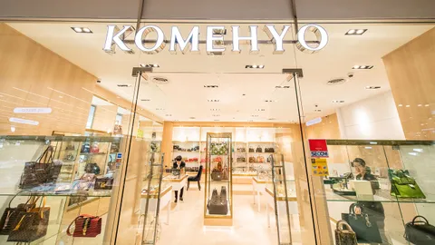 ฉลองครบรอบ 2 ปี "โคเมเฮียว" เจ้าตลาดแบรนด์เนมมือสองเบอร์ 1 จากญี่ปุ่น ตั้งเป้าขยาย 5 สาขา