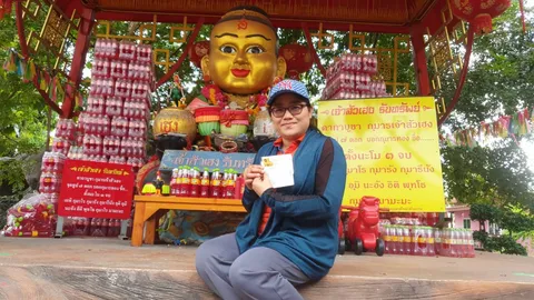 ครูสาวถูกหวย 40 งวดติด บอกองค์กุมารทองเจ้าสัวเฮง ไปเข้าฝันให้โชค (คลิป)