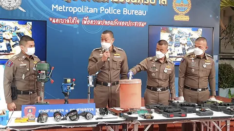 โชเฟอร์สิบล้อ ชวนครอบครัว ตั้ง “แก๊งค้าปืน” ผ่านออนไลน์!