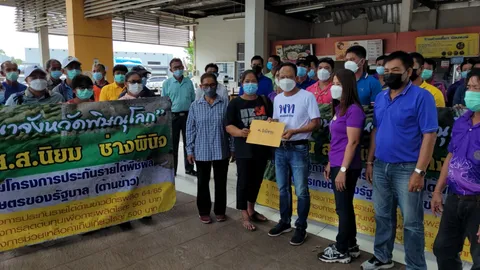 ชาวนาทวงรัฐบาล เงินช่วยลดต้นทุนผลิต ประกันราคาข้าว ยังไม่ได้รับเลย 