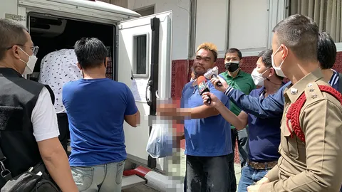 คุม "ไอ้หมี" เสพยา จี้คอเจ้าของ รร. ฝากขัง ขอศาลเพิ่มโทษ ค้านประกัน