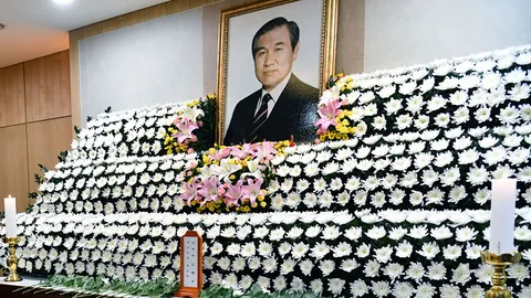 โน แท-อู ตาย