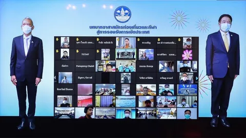 "พิพัฒน์" เปิดเสวนาบทบาทอาสาสมัครท่องเที่ยวและกีฬา รองรับการเปิด ปท.