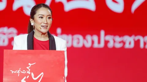 ส่องความร่ำรวย และประวัติ อุ๊งอิ๊ง แพทองธาร ชินวัตร ที่ปรึกษาพรรคเพื่อไทย