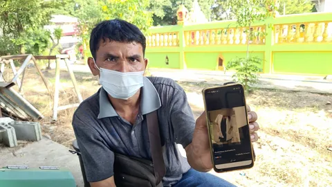 โอนไวโผล่อีก "เสี่ยวอนสายเปย์" หลงโปรไฟล์สาวสวย โดนหลอกกว่า 7 แสน