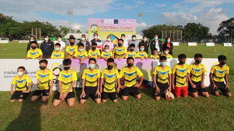 "SAT Football CLinic" เปิดอบรมโค้ช สอนเด็กฟุตบอลเด็กที่ จ.เชียราย