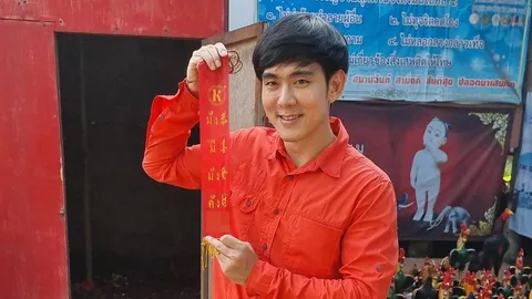 อ๊อฟ ศุภณัฐ ไหว้ขอพร ไอ้ส้มฉุน เผยเลขเด็ดหลังจุดประทัดแสนนัด