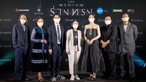 “จีดีเอช” จัดฉายรอบกาลาหนัง “ร่างทรง” ศิลปิน-ดารา ตบเท้าร่วมชมความสยองขวัญ