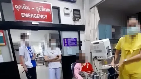 สอบสวนเบื้องต้น แพทย์เวร-พยาบาล ปฏิเสธรักษาคนไข้กลางดึก⁣ ส่งทีมดูอาการถึงบ้าน