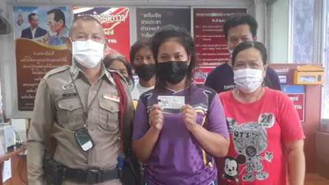 "โชคดีรับเบญจเพส" สาวโพธารามสุดเฮง ถูกรางวัลที่ 1 รับ 6 ล้านบาท